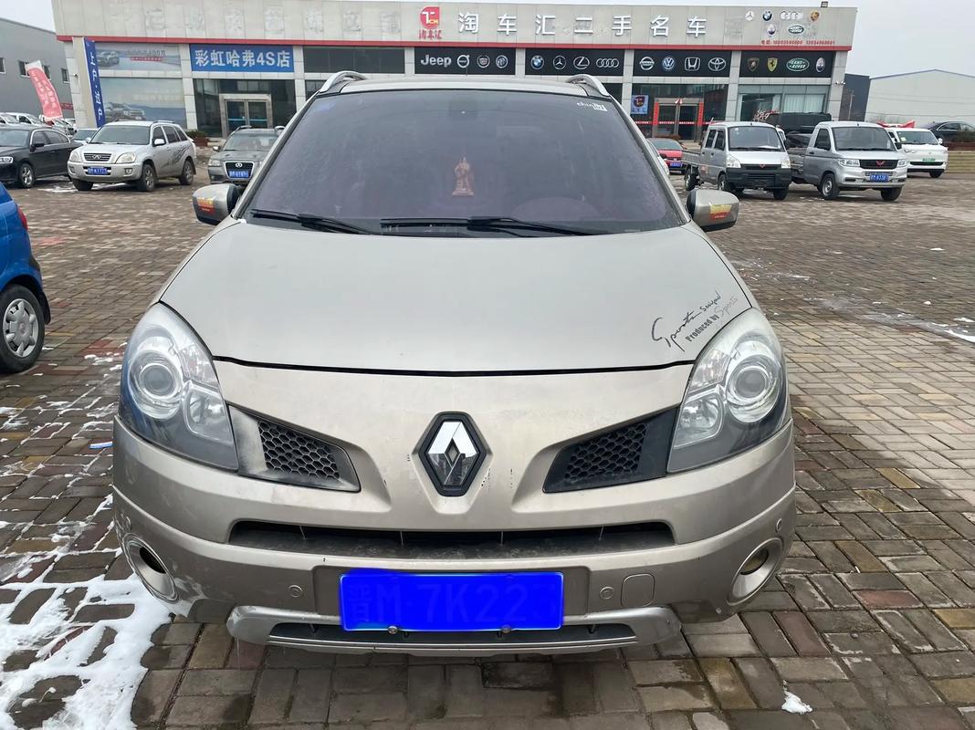 广州207日产汽车与雷诺的合作，哈弗的低能耗柴油动力技术